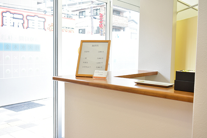 南豊中 カイロプラクティック院 | 豊中のリラクゼーション