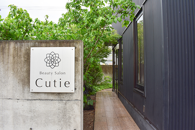 Beauty Salon Cutie | 福山のエステサロン