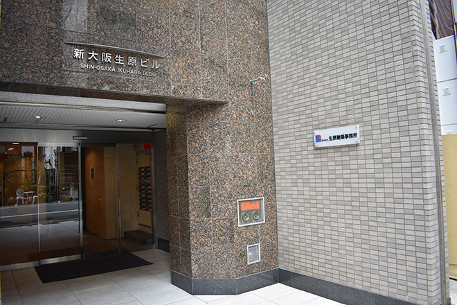 ABC整体スタジオ 新大阪店 | 新大阪のリラクゼーション