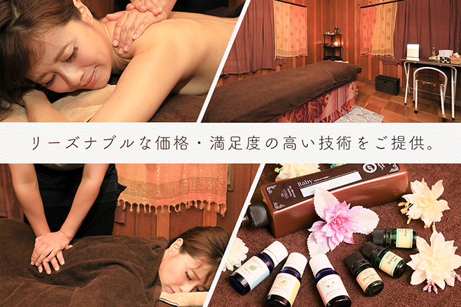 リンパサロン ToRi | 岡崎のリラクゼーション