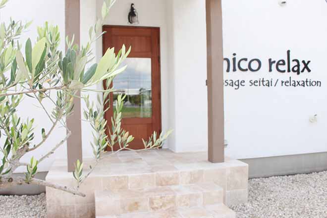 にこりら nico relax | 前橋のリラクゼーション