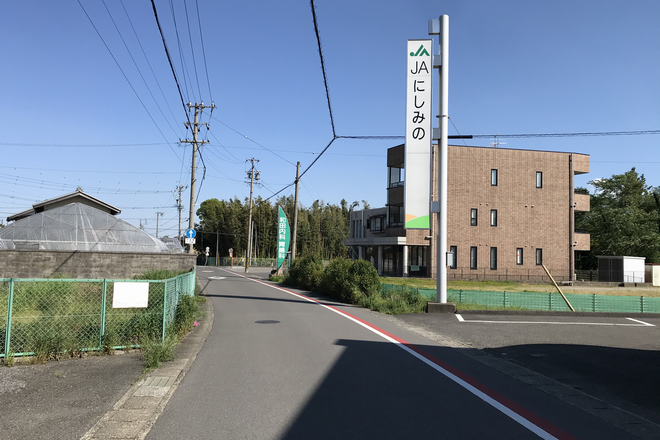 カイロプラクティック輝 | 大垣のリラクゼーション