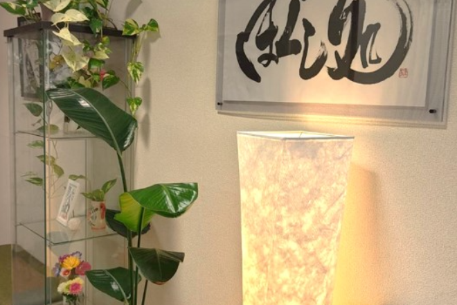 リラクゼーションサロン ほぐし処岩槻 | 岩槻のエステサロン リラクゼーションサロン ほぐし処岩槻 | 岩槻のエステサロン