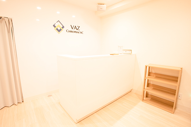 VAZ カイロプラクティック | 御茶ノ水のリラクゼーション