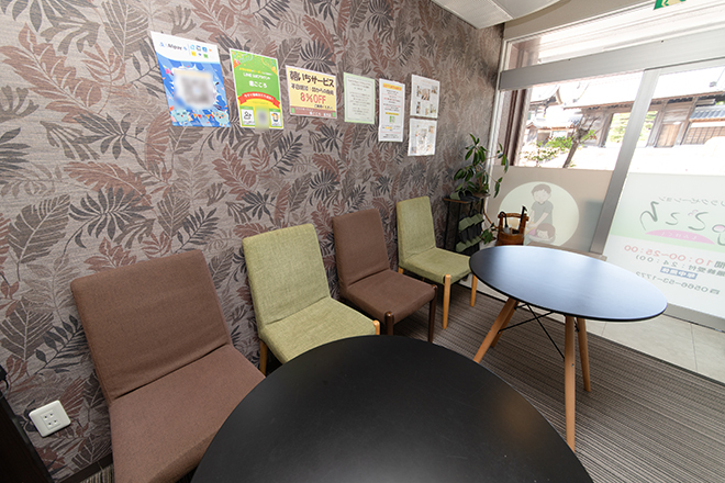 リラクゼーション 癒ごころ 高浜店 | 高浜のリラクゼーション リラクゼーション 癒ごころ 高浜店 | 高浜のリラクゼーション