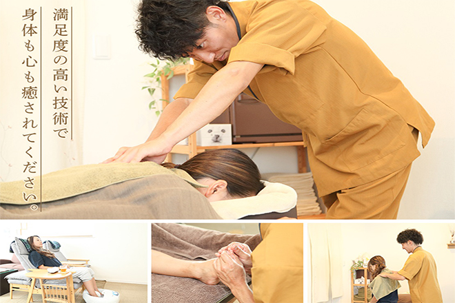 もみほぐしTOMO 岐阜店 | 岐阜のリラクゼーション