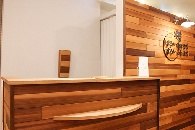 はるいろ整体院 | 相模原のリラクゼーション