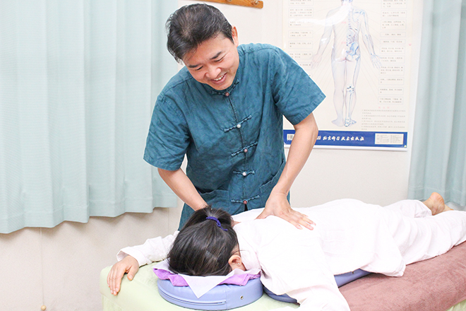 日吉中国整体 | 日吉のリラクゼーション