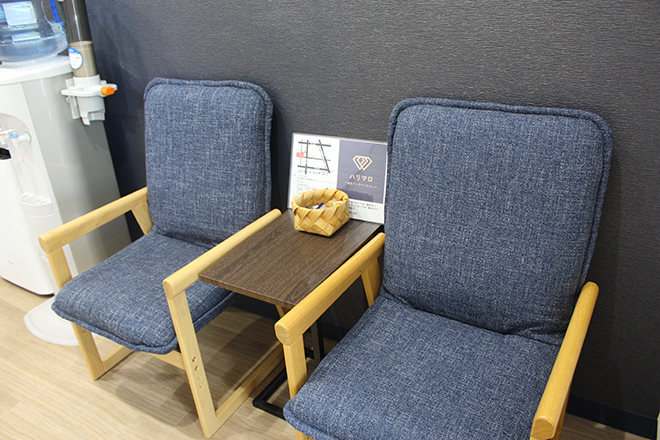 鍼灸マッサージサロン ハリマロ | 府中のリラクゼーション