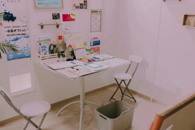 Bell Epoc ゆめタウン柳井店 | 柳井のリラクゼーション