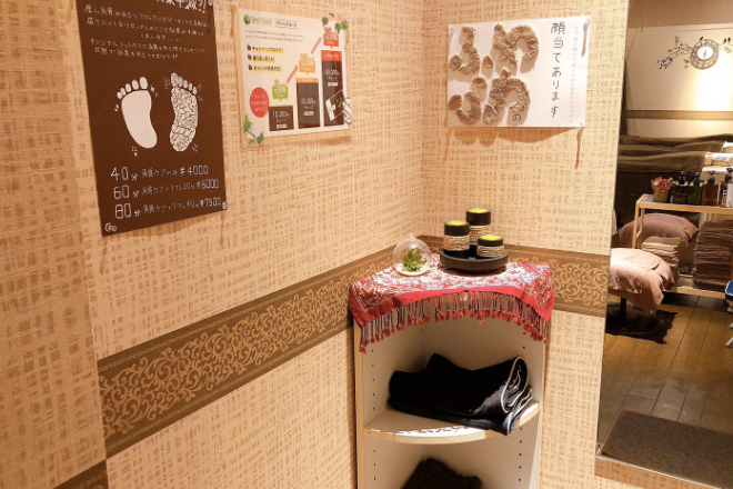 ASIAN GRACE Bell Epoc ゆめタウン南岩国店 | 岩国のリラクゼーション