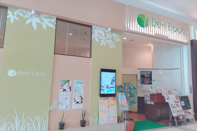 Bell Epoc イオンモール新潟亀田インター店 | 新潟のリラクゼーション
