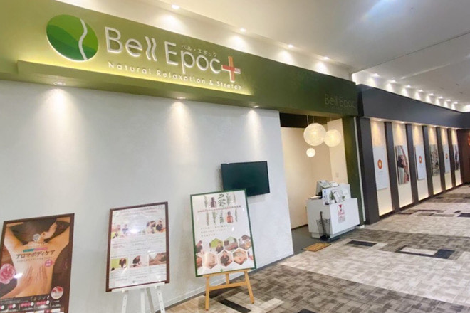 Re.Ra.Ku イオンタウンユーカリが丘店 | 佐倉のリラクゼーション