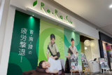 Re.Ra.Ku イオンタウンユーカリが丘店 | 佐倉のリラクゼーション