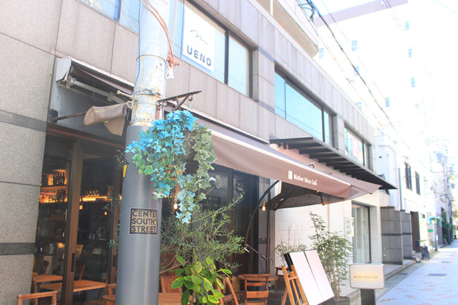 VANILLA sports rymph care | 三宮のリラクゼーション