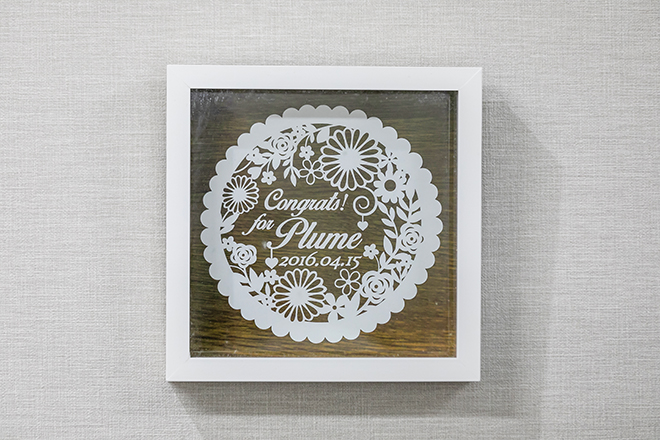 PLUME | 草津のエステサロン