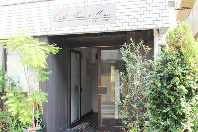 TRIPLE THREE 目黒店 | 目黒のエステサロン