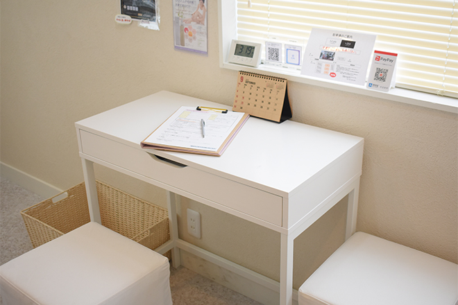 美容脱毛専門店 Lé pia | 高崎のエステサロン