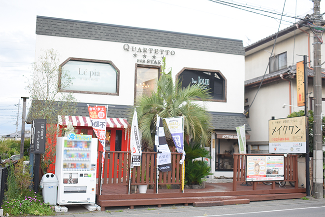 美容脱毛専門店 Lé pia | 高崎のエステサロン