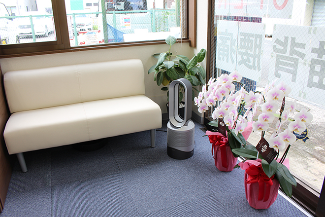 おきむら新城整体院 | 武蔵小杉のリラクゼーション