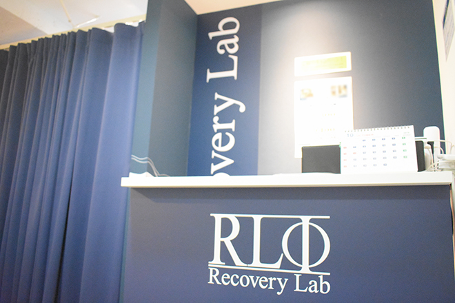 Recovery Lab Φ | 田町のリラクゼーション