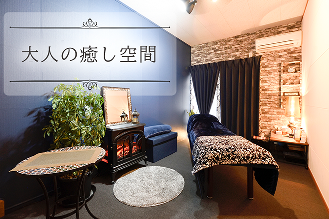 lulu ange | 久留米のリラクゼーション