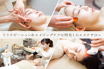 山野愛子どろんこ美容 クレスティサロン生駒台 | 生駒のエステサロン