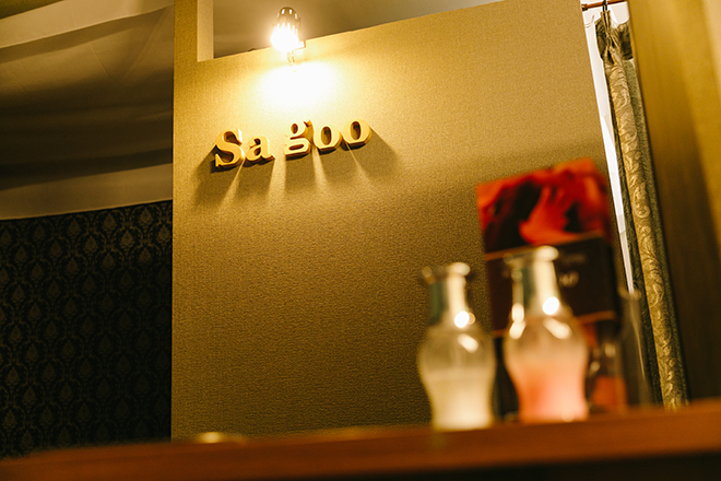 頭の揉みほぐし専門店 Sa goo | 岡山のリラクゼーション