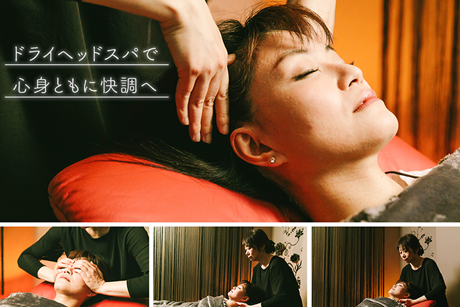 頭の揉みほぐし専門店 Sa goo | 岡山のリラクゼーション