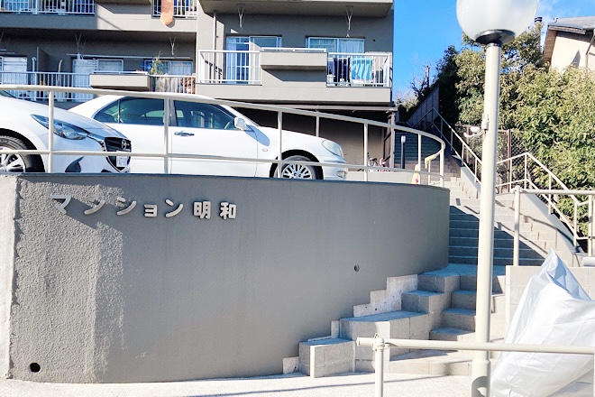 はりQueen | 本山/今池のエステサロン