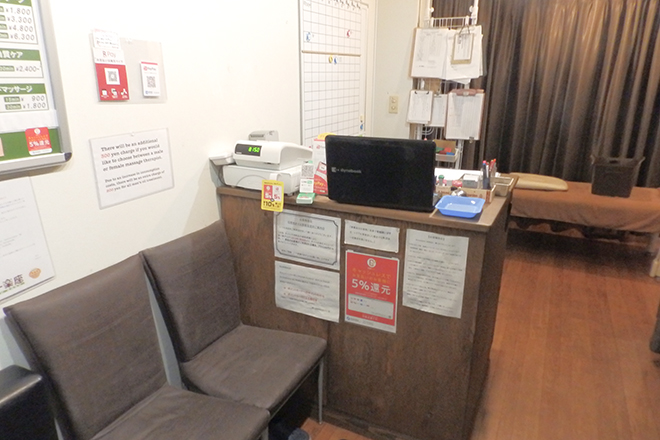 楽一楽座(RAKU RAKU) | なんばのリラクゼーション