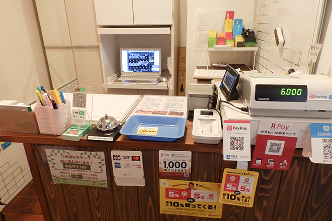 こり重(KORIJYU) ～難波・道頓堀『本格安』オイルマッサージ専門工房～ | なんばのリラクゼーション