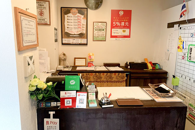 Thai-lax24 | なんばのリラクゼーション