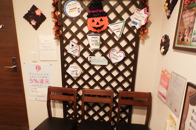 Thai Flex~難波・道頓堀「本格安」タイ古式&床もみ&ストレッチ~ | なんばのリラクゼーション