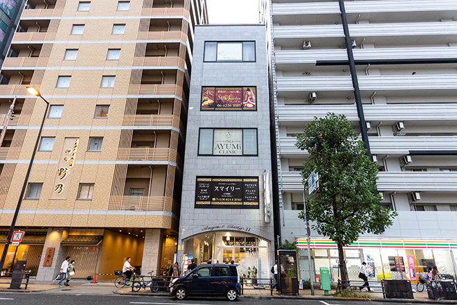 Smiley 日本橋店 | なんばのエステサロン