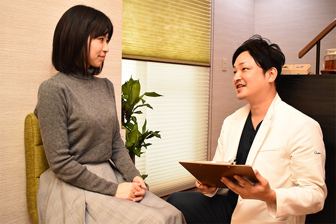 恵比寿LOOP鍼灸院 | 恵比寿のエステサロン