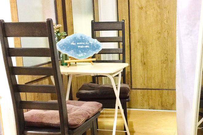 レマンドマモン | 多摩のリラクゼーション