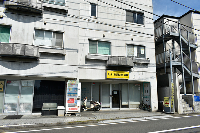 リフレッシュサロン ナチュラリー | 大和のリラクゼーション リフレッシュサロン ナチュラリー | 大和のリラクゼーション