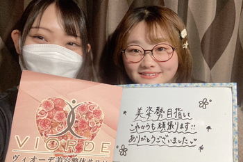 【小顔・姿勢・骨盤矯正・美脚】ヴィオーデ美容整体サロン 大宮店 | 大宮のリラクゼーション