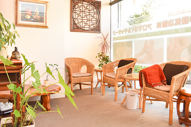 中国気功整体 元気堂 前橋店 | 前橋のリラクゼーション