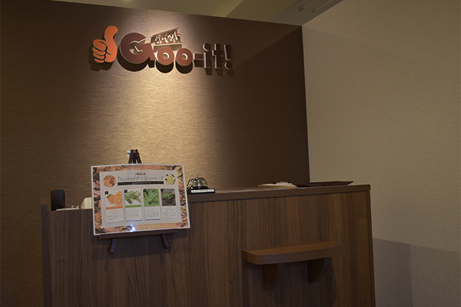 Goo-it! 西葛西店 | 西葛西のリラクゼーション