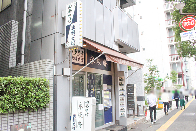 K-SkinCare(スキンケア) | 飯田橋のエステサロン