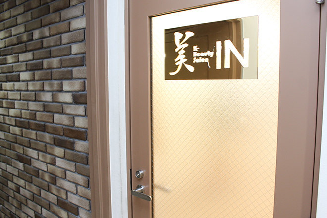 K-Beauty Salon 美IN | 港北ニュータウンのエステサロン
