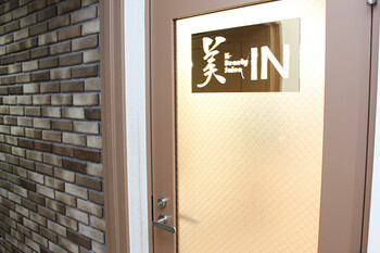 K-Beauty Salon 美IN | 港北ニュータウンのエステサロン