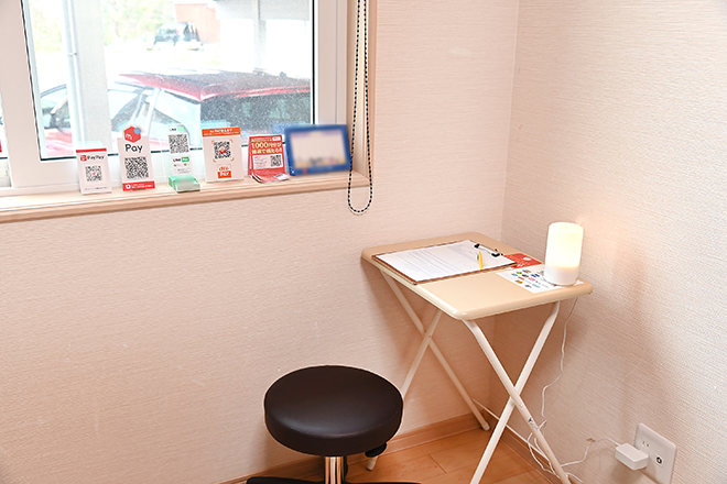 まもる整体サロン | 山口のリラクゼーション まもる整体サロン | 山口のリラクゼーション