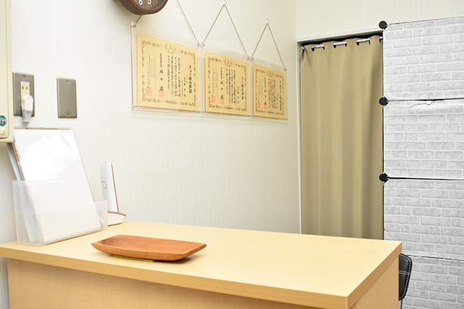 からだテラス | 江古田のリラクゼーション