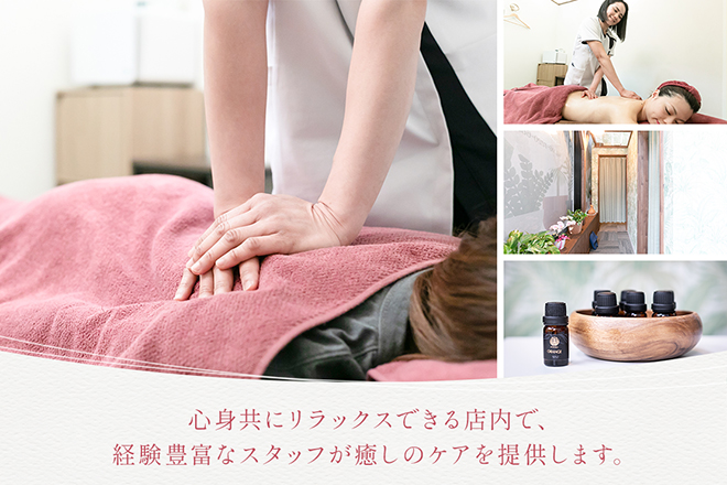 Relaxation Masara-p | 本町のリラクゼーション