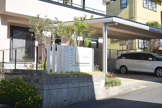 Alaise | 長崎のエステサロン