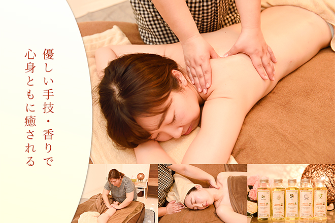 リンパドレナージュサロン リアン | 佐賀のエステサロン