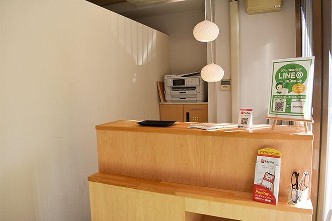 リアーク整体院 | 横川/十日市/舟入/西広島のリラクゼーション